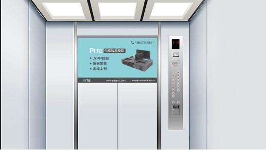 廣告機吸頂投影儀櫥窗電梯車庫遠程控制微型投影機