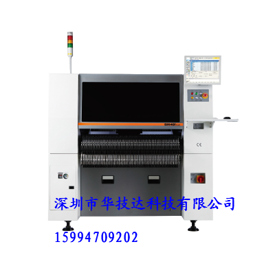 三星韓華貼片機_自動貼片機_中速機貼片機SM481PLUS