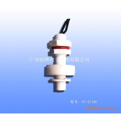 供應PI-25(B)材質塑料PP 電子式水位開關