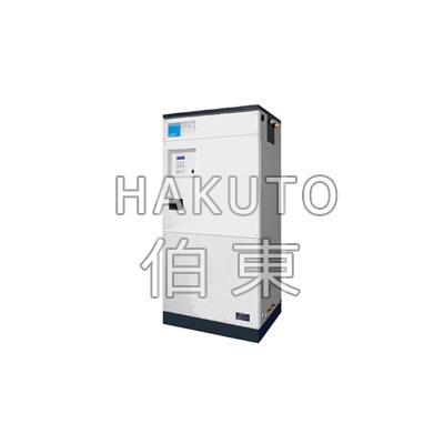 伯東供應MaxCool 2500 L 水汽深冷泵/冷凍機