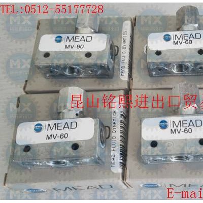 MEAD電磁閥LTV-15MEAD