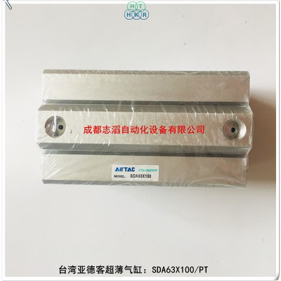 SDA63X100臺灣亞德客超薄氣缸AIRTAC