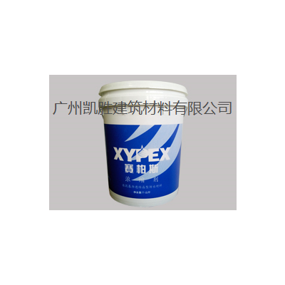 供應賽柏斯 xypex濃縮劑 用于混凝土防水