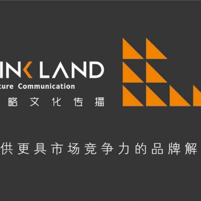 廣西專業品牌設計品牌策劃營銷推廣LOGO設計VI設計包裝設計