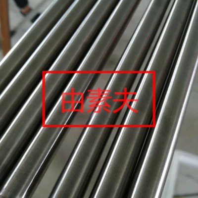 Inconel600不銹鋼管