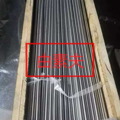 Inconel600不銹鋼儀表管