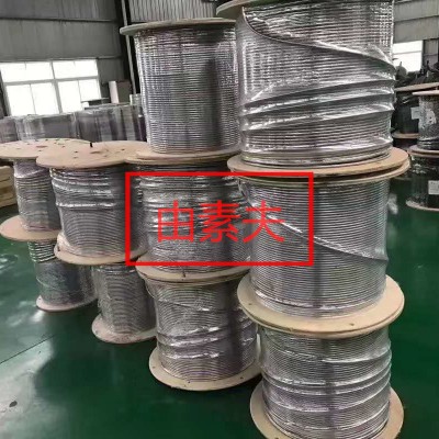 Inconel718不銹鋼盤管