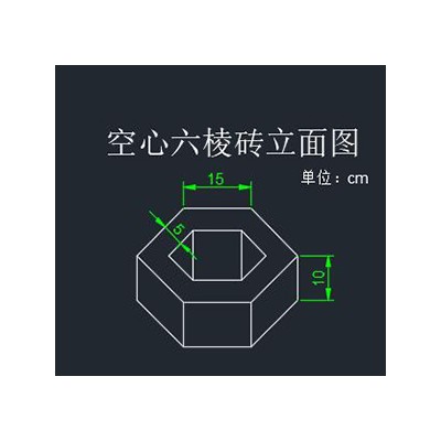 生態護坡水利護坡空心六角塊模具草坪磚植草磚