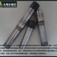 許昌聲測管廠家，漯河聲測管廠家，平頂山橋梁聲測管