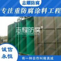 環氧地坪漆施工多年環氧施工技術