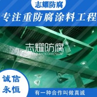 環氧煤瀝青漆施工方便用途廣泛