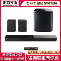 BOSE SOUNDTOUCH 300家庭影院音響回音壁音箱