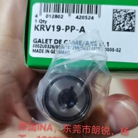 代理德國INA軸承KRV19PPA型號舍弗勒