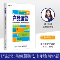 出書大師網書籍出版個人合作出書流程，出版社正規書號