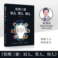 如何出版自己寫的書，合作出書還是找出書大師網