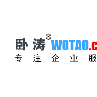 2021年江蘇省高新技術企業認定所得稅減免優惠政策