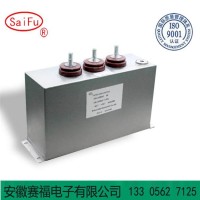 1200VDC-1500UF高壓脈沖儲能電容器