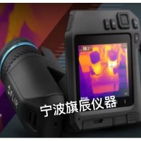 FLIR T540紅外熱像儀