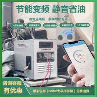 24v遙控發電機技術參數