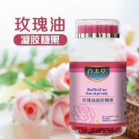 玫瑰油凝膠糖果 工廠供貨代理 百未草 0.5g*60粒/瓶