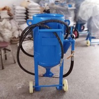 高壓移動噴砂機 除舊翻新船舶制造噴砂機