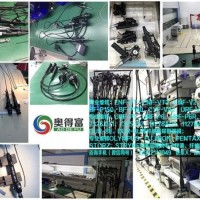 奧得富提供電子十二指腸鏡維修/電子結腸鏡維修/內窺鏡維修