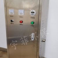 宇菲水箱自潔消毒器廠家