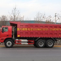 中國重汽無人駕駛礦車150【礦山霸王】配置價格參數