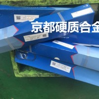 供應不銹鋼鈦合金加工切削AF512鎢鋼銑刀原材料擠壓棒料