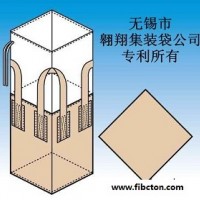 無錫市翱翔集裝袋公司